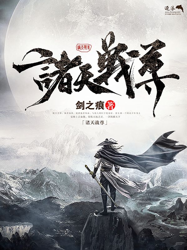 真理兄妹